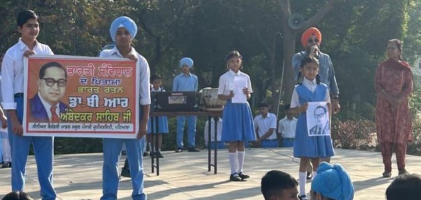 ਮਾਡਲ ਸਕੂਲ ਦੇ ਵਿਦਿਆਰਥੀਆਂ ਵੱਲੋਂ ਵਿਸਾਖੀ ਦਾ ਤਿਉਹਾਰ ਅਤੇ ਡਾ.ਬੀ.ਆਰ ਅੰਬੇਦਕਰ ਜੀ ਦਾ ਜਨਮ ਦਿਨ ਦੇ ਮੌਕੇ ਤੇ ਵੋਟਾਂ ਪਾਉਣ ਲਈ ਕੀਤਾ ਗਿਆ ਜਾਗਰੂਕ