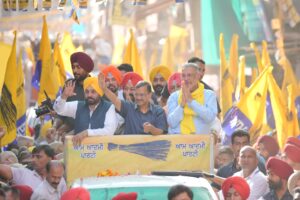 ਅਰਵਿੰਦ ਕੇਜਰੀਵਾਲ ਨੇ ਲੋਕਾਂ ਨੂੰ ਕੀਤੀ ਅਪੀਲ, ਕਿਹਾ- 1 ਜੂਨ ਨੂੰ ਵੋਟ ਪਾਉਣ ਜ਼ਰੂਰ ਜਾਓ, ਪਟਿਆਲਾ ਦੀ ਪੋਲਿੰਗ ਮਸ਼ੀਨ ‘ਤੇ 5ਵੇਂ ਨੰਬਰ ‘ਤੇ ਹੋਵੇਗਾ “ਆਪ” ਦਾ ਬਟਨ