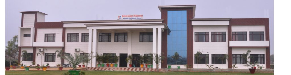 ਅਰਿਹੰਤ ਕਾਲਜ ਆਫ ਐਜੂਕੇਸ਼ਨ ਬਰੇਟਾ ਵਿਖੇ 19 ਜੁਲਾਈ ਨੂੰ ਲੱਗੇਗਾ ਰੋਜ਼ਗਾਰ ਮੇਲਾ