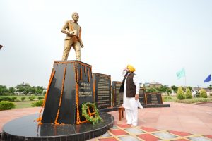 FOLLOWING ON THE FOOTSTEPS OF SHAHEED UDHAM SINGH TO RESTORE THE PRISTINE GLORY OF THE STATE : CM