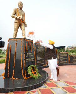 FOLLOWING ON THE FOOTSTEPS OF SHAHEED UDHAM SINGH TO RESTORE THE PRISTINE GLORY OF THE STATE : CM