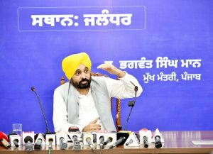 CM Announces Boycott of NITI Aayog Meeting