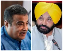ਮੁੱਖ ਮੰਤਰੀ ਵੱਲੋਂ ਗਡਕਰੀ ਦੇ ਪੱਤਰ ਦਾ ਜਵਾਬ