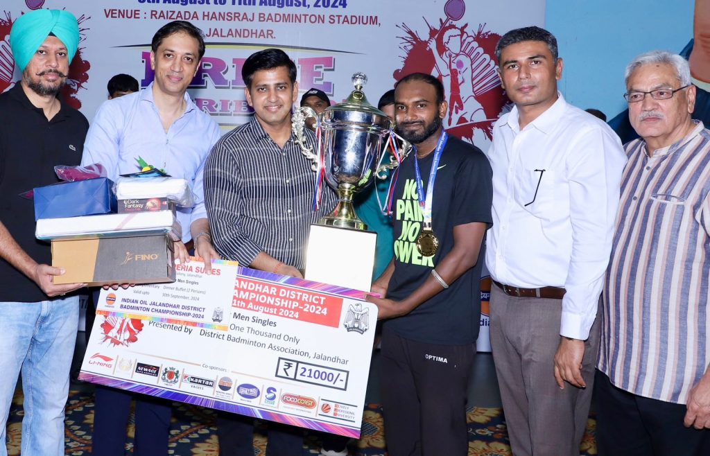 इंडियन ऑयल जिला बैडमिंटन चैंपियनशिप का समापन