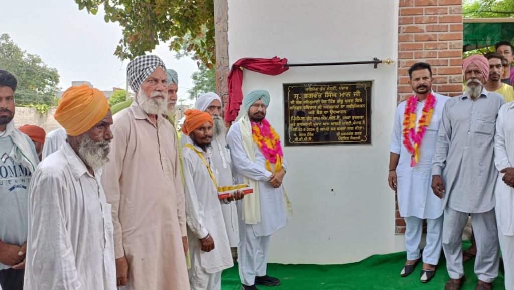 ਪੰਜਾਬ ਸਰਕਾਰ ਲੋਕ ਸਮੱਸਿਆਵਾਂ ਦੇ ਹੱਲ ਅਤੇ ਪਾਰਦਰਸ਼ੀ ਵਿਕਾਸ ਕਾਰਜਾਂ ਲਈ ਵਚਨਬੱਧ – ਵਿਧਾਇਕ ਬੁੱਧ ਰਾਮ