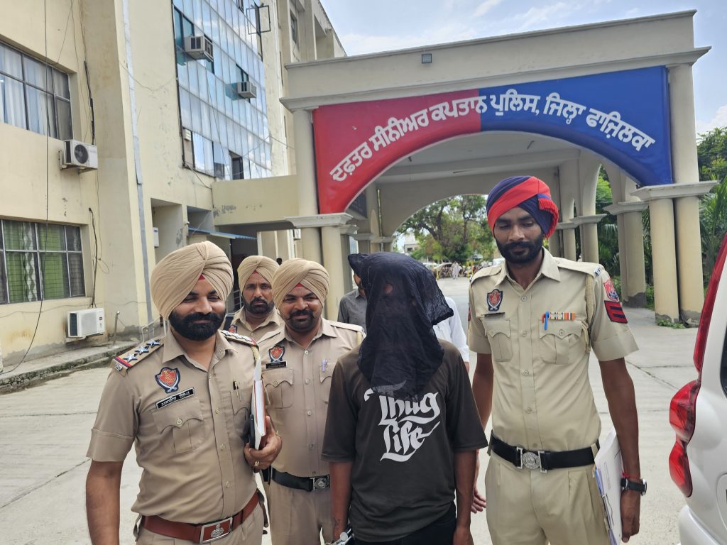 ਫਾਜਿਲਕਾ ਦੀ ਭੈਰੋ ਬਸਤੀ ਵਿੱਚ ਦੋ ਭਰਾਵਾਂ ਵਿਚਕਾਰ ਹੋਏ ਲੜਾਈ ਝਗੜੇ ਦੌਰਾਨ ਇੱਕ ਭਰਾ ਦੀ ਮੌਤ ਹੋਣ