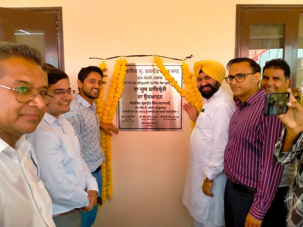 ਕਿਤਾਬਾਂ ਮਨੁੱਖ ਨੂੰ ਗਿਆਨ ਅਤੇ ਜੀਵਨ ਜਾਂਚ ਸਿਖਾਉਂਦੀਆਂ ਹਨ – ਵਿਧਾਇਕ ਗੁਰਪ੍ਰੀਤ ਸਿੰਘ ਬਣਾਂਵਾਲੀ