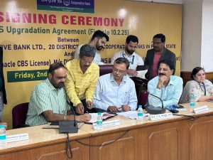 Special Chief Secretary VK Singh bats for Strengthening Cooperative Sector with advance technological tools