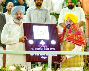 DAZZLING START FOR THE THIRD EDITION OF KEDAN WATAN PUNJAB DIAN
