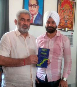 ਕੈਬਨਿਟ ਮੰਤਰੀ ਪੰਜਾਬ ਸ੍ਰੀ ਲਾਲ ਚੰਦ ਕਟਾਰੂਚੱਕ ਨੇ ਕੀਤਾ ਪ੍ਰੋਸੈਸ ਟੂ ਪੋਜੀਸਨ ਪੁਸਤਕ ਦਾ ਬਿਮੋਚਨ