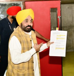 ਕਰੋੜਾਂ ਲੋਕਾਂ ਨੂੰ ਮਾਨ ਸਰਕਾਰ ਨੇ ਦਿੱਤੀ ਵੱਡੀ ਰਾਹਤ