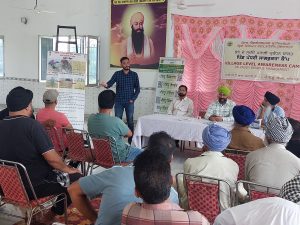 ਕ੍ਰਿਸ਼ੀ ਵਿਗਿਆਨ ਕੇਂਦਰ ਵੱਲੋਂ ਪੱਦੀ ਸੂਰਾ ਸਿੰਘ ਵਿਖੇ ਝੋਨੇ ਦੀ ਪਰਾਲੀ ਪ੍ਰਬੰਧਨ ਸਬੰਧੀ ਪਿੰਡ ਪੱਧਰੀ ਜਾਗਰੁਕਤਾ ਕੈਂਪ ਦਾ ਆਯੋਜਨ