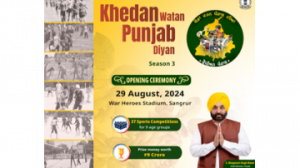 ਖੇਡਾਂ ਵਤਨ ਪੰਜਾਬ ਦੀਆਂ-2024 ਦੇ ਪੈਰਾ-ਖੇਡ ਮੁਕਾਬਲਿਆਂ ‘ਚ ਉਤਸ਼ਾਹ ਨਾਲ ਹਿੱਸਾ ਲੈਣ ਦਿਵਿਆਂਗਜਨ: ਡਿਪਟੀ ਕਮਿਸ਼ਨਰ