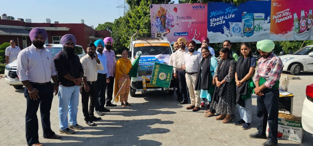ਵਧੀਕ ਡਿਪਟੀ ਕਮਿਸ਼ਨਰ ਵੱਲੋਂ ਪਰਾਲੀ ਪ੍ਰਬੰਧਨ ਜਾਗਰੂਕਤਾ ਵੈਨ ਨੂੰ ਹਰੀ ਝੰਡੀ ਦੇ ਕੀਤਾ ਰਵਾਨਾ