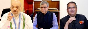 सोशल मीडिया पर अंधविश्वास एक गंभीर चिंता का विषय:  सांसद अरोड़ा
