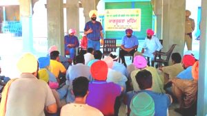 ਡਿਪਟੀ ਕਮਿਸ਼ਨਰ ਦੀ ਅਗਵਾਈ ਹੇਠ ਪਿੰਡ ਕੋਰਵਾਲਾ ਅਤੇ ਖ਼ਿਆਲੀ ਚਹਿਲਾਵਾਲੀ ਵਿਖੇ ਲਗਾਏ ਕਿਸਾਨ ਸਿਖਲਾਈ ਕੈਂਪ