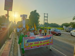 ਮੁਲਾਜ਼ਮਾਂ ਨੇ ਮੁੱਖ ਮੰਤਰੀ ਭਗਵੰਤ ਮਾਨ ਦੀ ਰਿਹਾਇਸ਼ ਨੇੜੇ ਫੂਕਿਆ ਆਪ ਸਰਕਾਰ ਦਾ ਵੱਡ ਅਕਾਰੀ ਤਿੰਨ ਮੂੰਹਾਂ ਪੁਤਲਾ