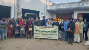 ਪੀ.ਏ.ਯੂ-ਕ੍ਰਿਸ਼ੀ ਵਿਗਿਆਨ ਕੇਂਦਰ ਵੱਲੋਂ ਪਿੰਡ ਚੱਗਰਾਂ ਵਿਖੇ ਕਿਸਾਨ ਸਾਇੰਸਦਾਨ ਮਿਲਣੀ ਕਰਵਾਈ