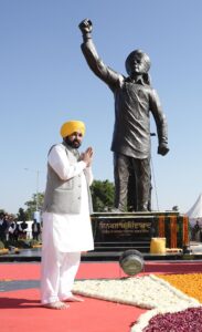मुख्य मंत्री ने ‘निशान-ए-इंकलाब’ प्लाज़ा लोकार्पित किया
