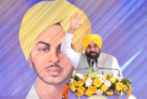 मुख्य मंत्री ने ‘निशान-ए-इंकलाब’ प्लाज़ा लोकार्पित किया