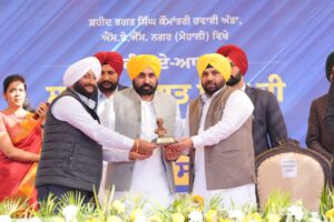 मुख्य मंत्री ने ‘निशान-ए-इंकलाब’ प्लाज़ा लोकार्पित किया