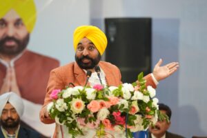 CM COINS SLOGAN OF EMPOWERED WOMEN, EMPOWERED SOCIETY