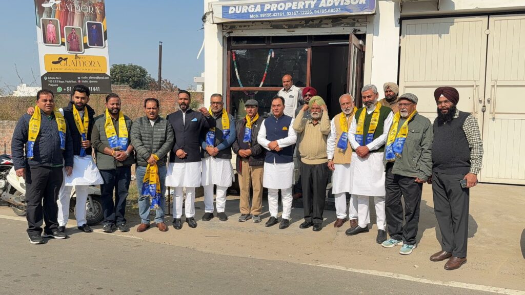 हरजी मान के यत्नों से फगवाड़ा में कांग्रेस के ब्लॉक अध्यक्ष समेत तीन काउन्सलर आप में हुए शामिल