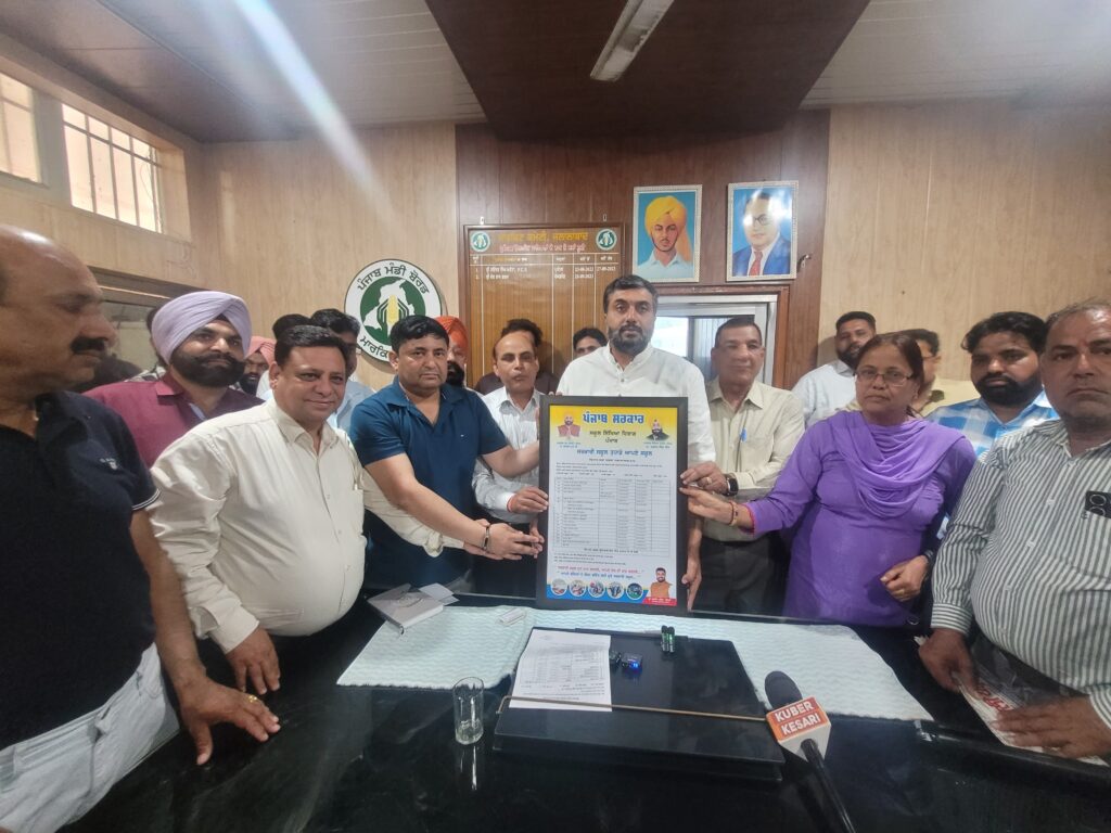 ਜਲਾਲਾਬਾਦ ਵਿਧਾਨ ਸਭਾ ਹਲਕੇ ਵਿੱਚ ਮੁੱਖ ਮੰਤਰੀ ਭਗਵੰਤ ਸਿੰਘ ਮਾਨ ਦੀ ਸਰਕਾਰ ਨੇ ਤਿੰਨ ਸਾਲਾਂ ਵਿੱਚ ਖਰਚੇ 47.89 ਕਰੋੜ ਰੁਪਏ