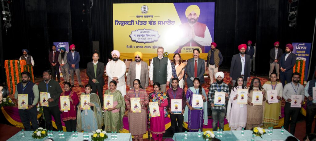 YOUTH HAIL CM FOR GIVING THEM JOBS COMPLETELY ON BASIS OF MERIT