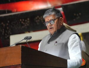 राज्यपाल ने राज्य से नशे के पूर्ण सफाए का संकल्प दोहराया
