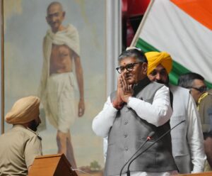राज्यपाल ने राज्य से नशे के पूर्ण सफाए का संकल्प दोहराया