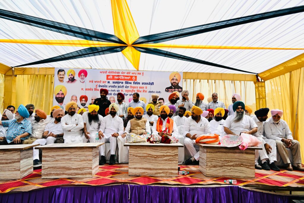 ਕੈਬਨਿਟ ਮੰਤਰੀ ਤਰੁਨਪ੍ਰੀਤ ਸਿੰਘ ਸੌਂਦ ਦੀ ਮੌਜੂਦਗੀ ਵਿੱਚ ਜਗਤਾਰ ਸਿੰਘ ਗਿੱਲ ਰਤਨਹੇੜੀ ਨੇ ਮਾਰਕੀਟ ਕਮੇਟੀ ਖੰਨਾ ਦੇ ਚੇਅਰਮੈਨ ਵਜੋਂ ਸੰਭਾਲਿਆ ਅਹੁਦਾ