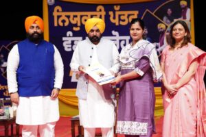 CM CONTINUES MISSION ROZGAR, MORE THAN 55,000 GOVERNMENT JOBS GIVEN TO YOUTH TILL NOW