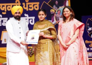 CM CONTINUES MISSION ROZGAR, MORE THAN 55,000 GOVERNMENT JOBS GIVEN TO YOUTH TILL NOW