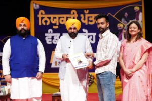 CM CONTINUES MISSION ROZGAR, MORE THAN 55,000 GOVERNMENT JOBS GIVEN TO YOUTH TILL NOW