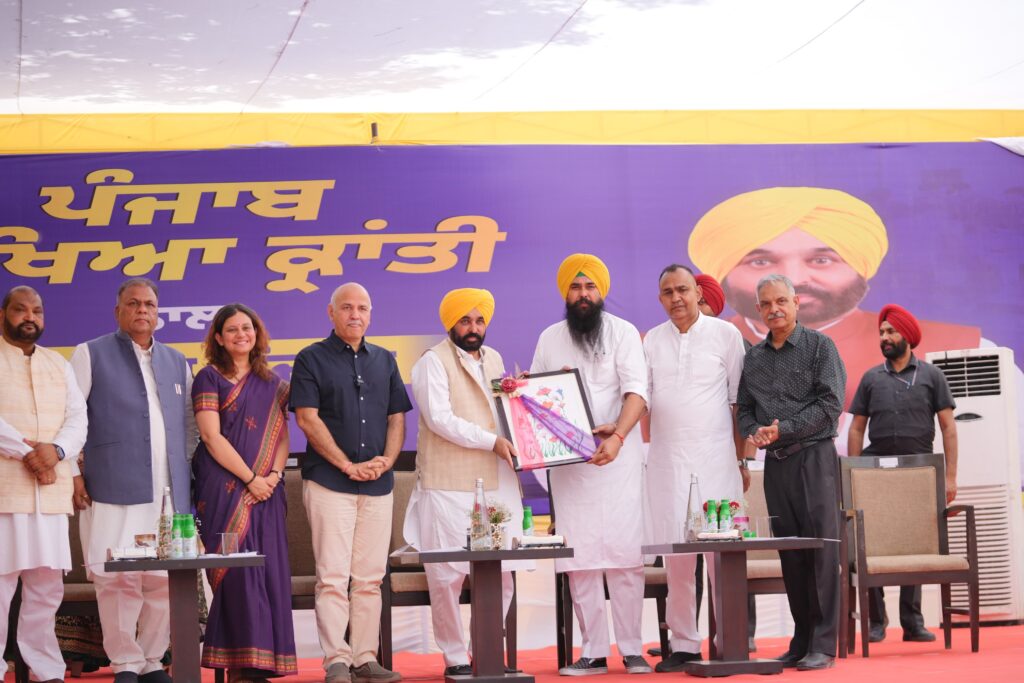CM embarks Rs 2000 crore Sikhiya Kranti in state