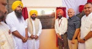 CM embarks Rs 2000 crore Sikhiya Kranti in state