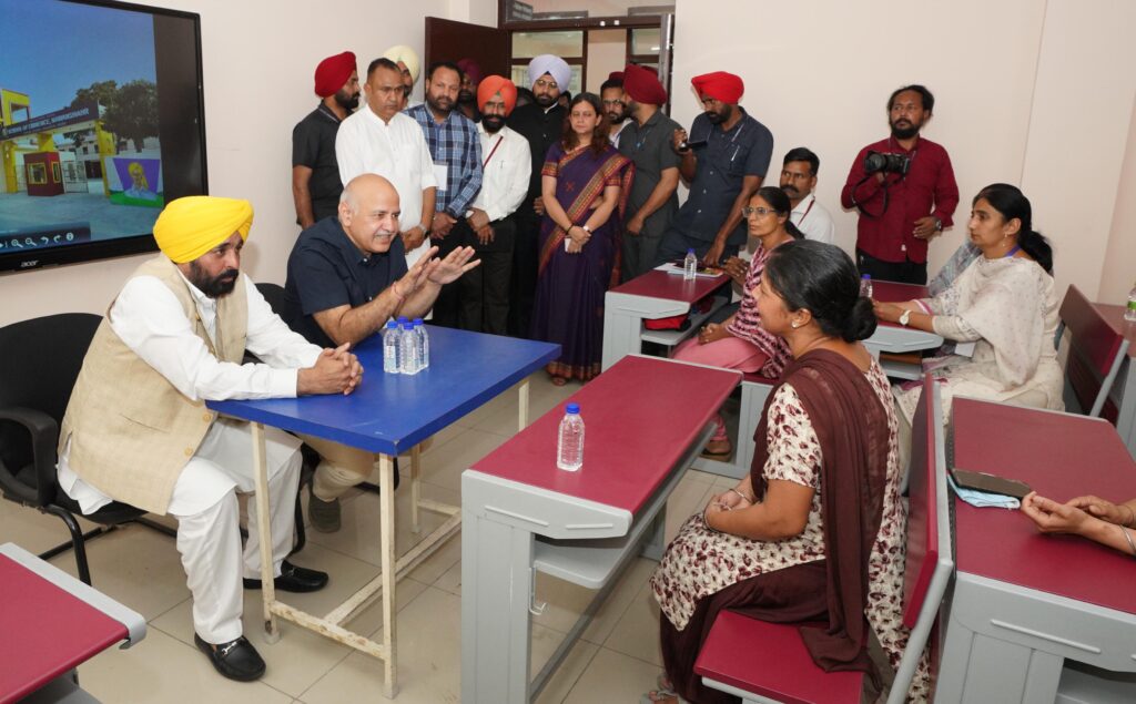 ਪੰਜਾਬ ਵਿੱਚ ਸਿੱਖਿਆ ਦੇ ਨਵੇਂ ਯੁੱਗ ਦੀ ਸ਼ੁਰੂਆਤ ਕਰਨ ਲਈ ਮਾਪਿਆਂ ਵੱਲੋਂ ਮੁੱਖ ਮੰਤਰੀ ਦੀ ਸ਼ਲਾਘਾ