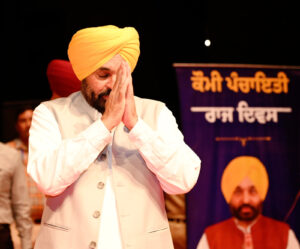 AAP GOVT INCREASES SARPANCHES HONORARIUM TO ₹2000; HIGHEST EVER IN PUNJAB