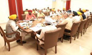 ਮੁੱਖ ਮੰਤਰੀ ਦੀ ਅਗਵਾਈ ਹੇਠ ਪੰਜਾਬ ਵਜ਼ਾਰਤ ਦਾ ਇਕ ਹੋਰ ਉਦਯੋਗ ਪੱਖੀ ਫੈਸਲਾ