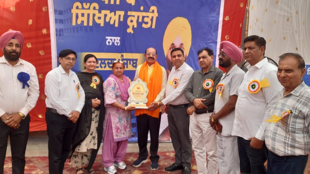 ਪੰਜਾਬ ਸਿੱਖਿਆ ਕ੍ਰਾਂਤੀ : ਜ਼ਿਲ੍ਹੇ ਦੇ 27 ਹੋਰ ਸਰਕਾਰੀ ਸਕੂਲਾਂ ’ਚ 3.01 ਕਰੋੜ ਰੁਪਏ ਦੀ ਲਾਗਤ ਵਾਲੇ ਵਿਕਾਸ ਕਾਰਜ ਸਮਰਪਿਤ