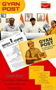 IndiaPost launches New Mail Product “GYAN POST”