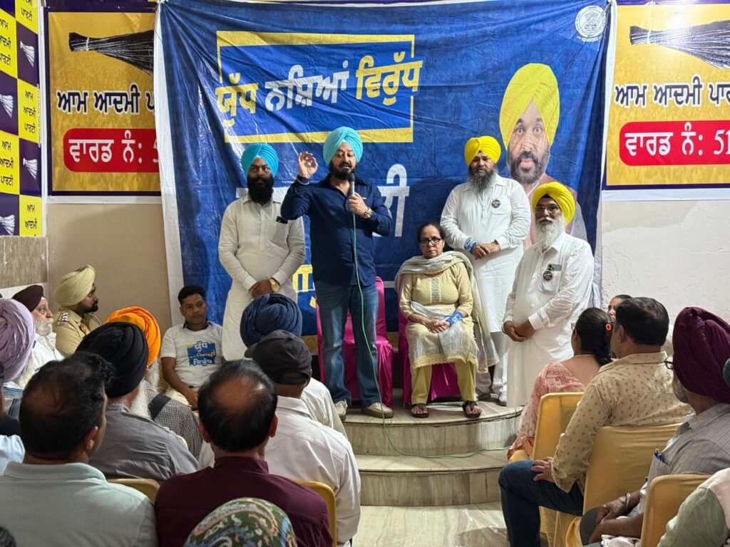 ‘ਯੁੱਧ ਨਸ਼ਿਆਂ ਵਿਰੁੱਧ’- ਅਜੀਤਪਾਲ ਸਿੰਘ ਕੋਹਲੀ ਵੱਲੋਂ ਵਾਰਡਾਂ ‘ਚ ਕੀਤੀ ਨਸ਼ਾ ਮੁਕਤੀ ਯਾਤਰਾ ਨੂੰ ਲੋਕਾਂ ਦਾ ਭਰਵਾਂ ਹੁੰਗਾਰਾ