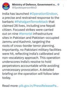 OPERATION SINDOOR : INDIAN ARMED FORCES CARRIED OUT PRECISION STRIKE AT TERRORIST CAMPS