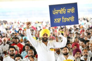 ਜਲੰਧਰ ਦੀ ਧਰਤੀ ਤੋਂ ਮੁੱਖ ਮੰਤਰੀ ਭਗਵੰਤ ਸਿੰਘ ਮਾਨ ਦਾ ਐਲਾਨ, ਨਸ਼ਿਆਂ ਵਿਰੁੱਧ ਜੰਗ ਦੀ ਰੂਪ-ਰੇਖਾ ਉਲੀਕੀ