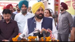 Amid Indo-Pak tensions, CM Bhagwant Mann appeals to public, See full video