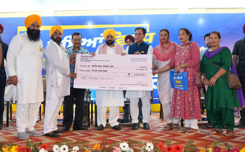 भगवंत मान और केजरीवाल ने नशों के खिलाफ लड़ाई में लोगों का सहयोग मांगा