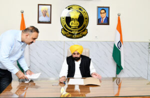 In a First, CM Dedicates Chief Minister’s Facilitation Centre at Dhuri