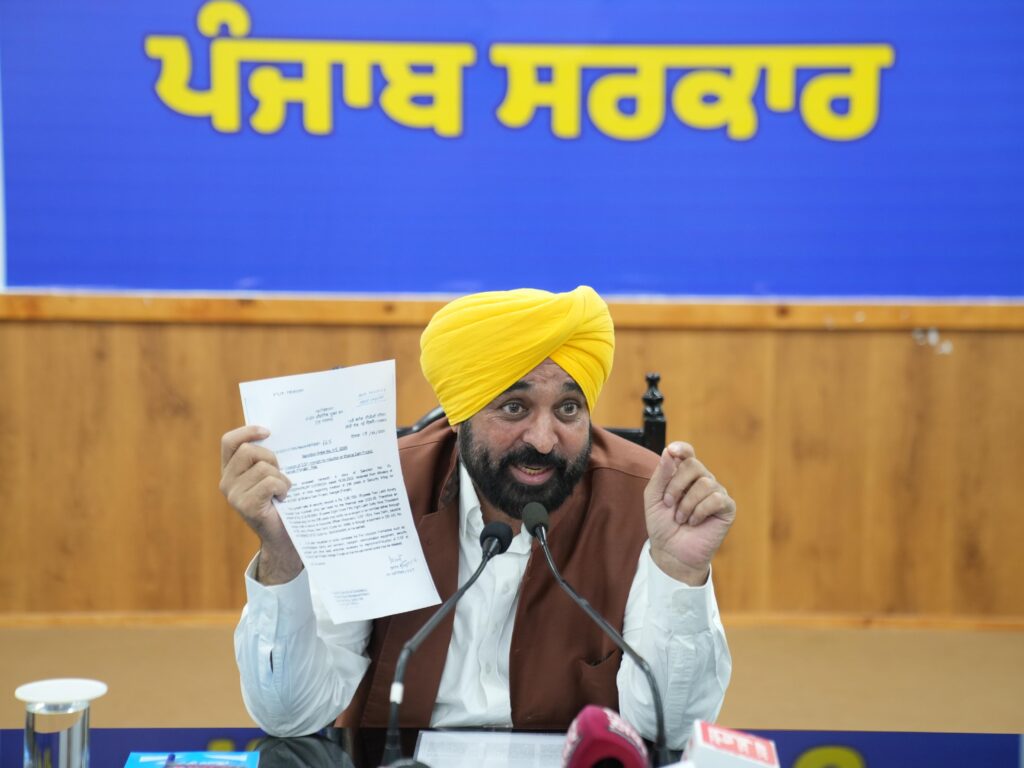 Punjab Will Not Pay to Be Robbed: CM Mann Slams Centre’s Move to Deploy CISF at Bhakra Dam