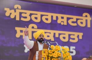 मुख्यमंत्री ने 99 प्रतिशत से अधिक ऋण वसूली कर मिसाल कायम करने वाली धूरी सर्कल की सहकारी सभाओं का किया सम्मान